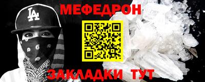 ПСИЛОЦИБИНОВЫЕ ГРИБЫ Малгобек