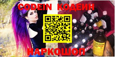 mdma Мариинск
