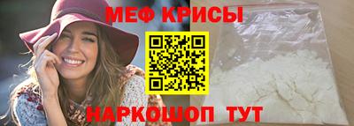 ПСИЛОЦИБИНОВЫЕ ГРИБЫ Малгобек
