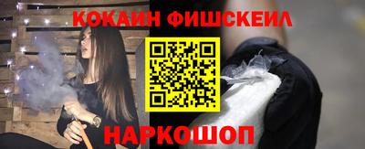 mdma Мариинск