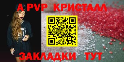 ПСИЛОЦИБИНОВЫЕ ГРИБЫ Малгобек