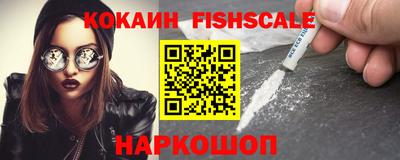 ПСИЛОЦИБИНОВЫЕ ГРИБЫ Малгобек