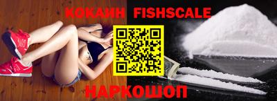 ПСИЛОЦИБИНОВЫЕ ГРИБЫ Малгобек