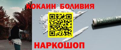 mdma Мариинск