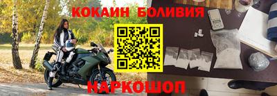 mdma Мариинск
