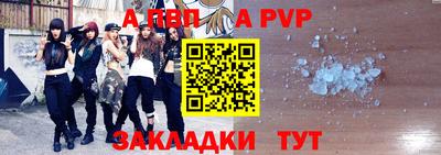 mdma Мариинск