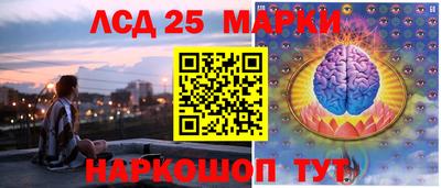 mdma Мариинск
