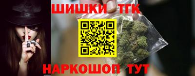 а пвп мука Малоярославец