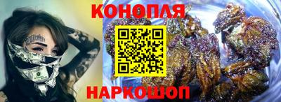 а пвп мука Малоярославец