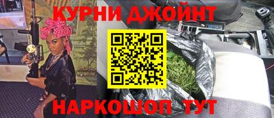 а пвп мука Малоярославец