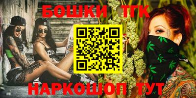 а пвп мука Малоярославец