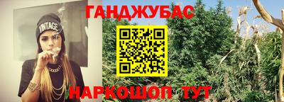 ПСИЛОЦИБИНОВЫЕ ГРИБЫ Малгобек