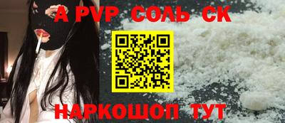 ПСИЛОЦИБИНОВЫЕ ГРИБЫ Малгобек
