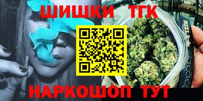 mdma Мариинск