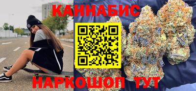 mdma Мариинск
