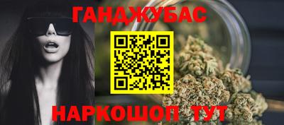 ПСИЛОЦИБИНОВЫЕ ГРИБЫ Малгобек