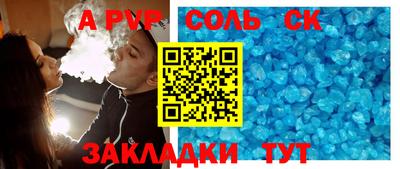 ПСИЛОЦИБИНОВЫЕ ГРИБЫ Малгобек