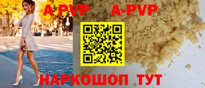 ПСИЛОЦИБИНОВЫЕ ГРИБЫ Малгобек