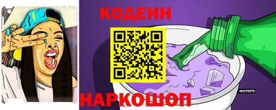 mdma Мариинск