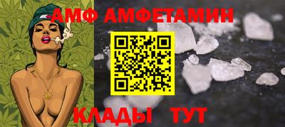 а пвп мука Малоярославец