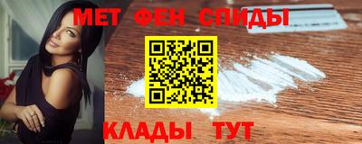 а пвп мука Малоярославец