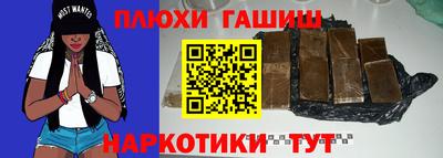 а пвп мука Малоярославец