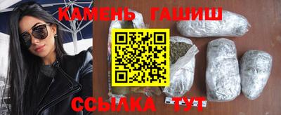 а пвп мука Малоярославец