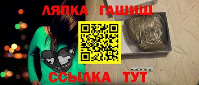 ПСИЛОЦИБИНОВЫЕ ГРИБЫ Малгобек