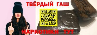 ПСИЛОЦИБИНОВЫЕ ГРИБЫ Малгобек