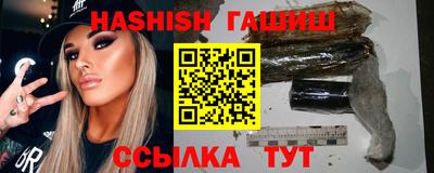 а пвп мука Малоярославец