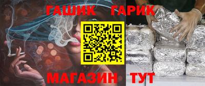 mdma Мариинск