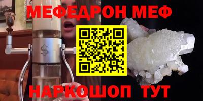 ПСИЛОЦИБИНОВЫЕ ГРИБЫ Малгобек