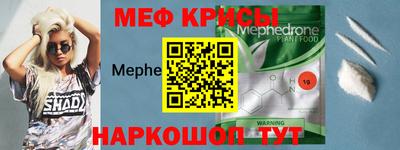 ПСИЛОЦИБИНОВЫЕ ГРИБЫ Малгобек